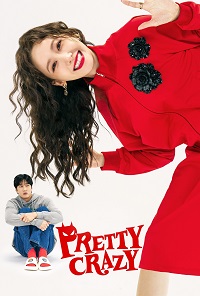 مشاهدة فيلم Pretty Crazy 2025 مترجم