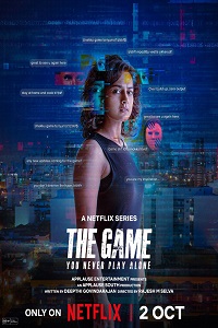 مسلسل The Game You Never Play Alone مترجم