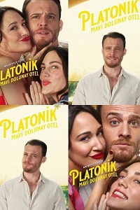 مسلسل Platonik مترجم