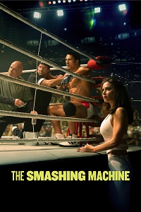 مشاهدة فيلم The Smashing Machine 2025 مدبلج