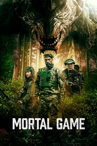 مشاهدة فيلم Mortal Game 2024 مترجم