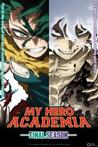 انمي Boku no Hero Academia الموسم الثامن مترجم