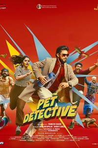 مشاهدة فيلم The Pet Detective 2025 مترجم