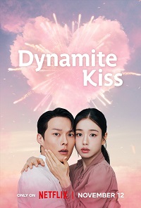 مسلسل Dynamite Kiss مترجم