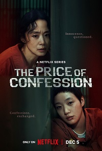 مسلسل The Price of Confession مترجم