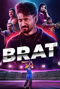 مشاهدة فيلم Brat 2025 مترجم