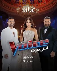 برنامج The Voice احلي صوت الموسم السادس يوتيوب