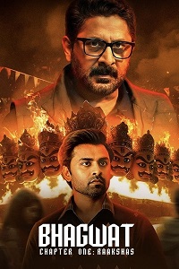 مشاهدة فيلم Bhagwat Chapter One Raakshas 2025 مترجم